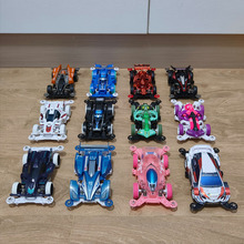 扬楷四驱车 粉色雷击 MA避震底盘喷漆车壳拼装赛车双头马达可改装