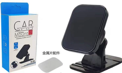 Car phone holder — Vent Retractable Long Rod - qy17-22