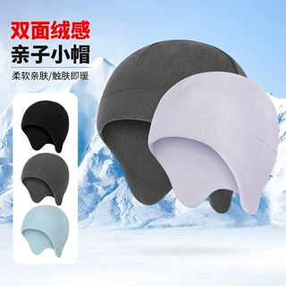 定制冬季摇粒绒包头护耳雷锋帽成人儿童防风加厚保暖滑雪骑行小帽