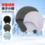 包头定制骑行滑雪小帽