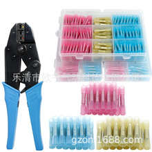��ˮ���g���ӟ�s���䉺����BHT260PCS�����QHS-125��ˮ�B����