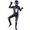 Bodysuit, children's set, suit, tight, cosplay, halloween