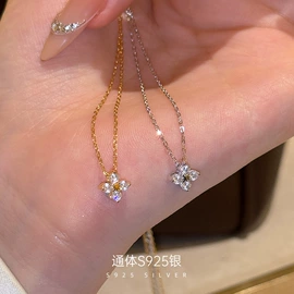 戒指;耳钉;手链