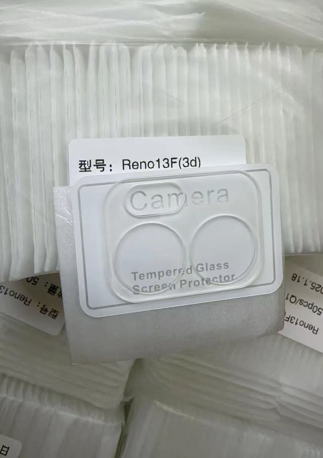 Aplicable OPPO reno14pro película de lente 13A cámara 13F película protectora metal 14F vidrio templado