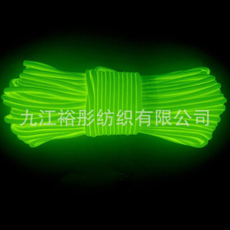 厂家供应户外夜光反光九芯550磅高强涤纶伞绳荧光帐篷风绳可直供