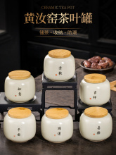 ��G�������~�޾�Ʒ�ߙn�����С̖��y����ܷ�������մɲ��~��