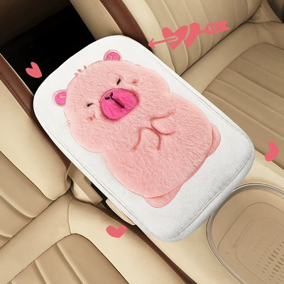 Mat Cute Capibara Cartoon Plush: Armrest box pad