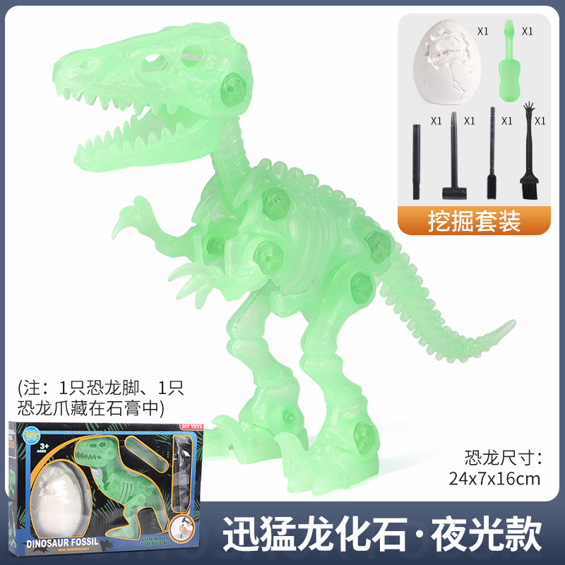 Archaeological Raptor luminous
