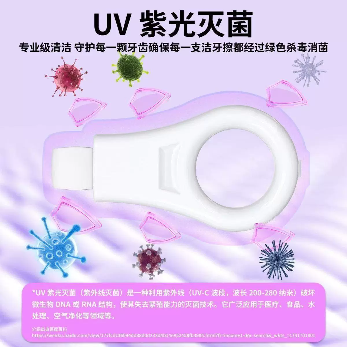 Нано-ластик для чистки зубов от дыма, ластик для зубов, детская зубная щетка, артефакт для очистки грязи, для удаления черного налета и пятен