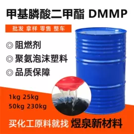 乳化剂;增溶剂;洗涤剂