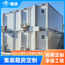 集装箱房项目定制门卫室工地通道箱钢M3大门门禁工程钢梁钢构钢架