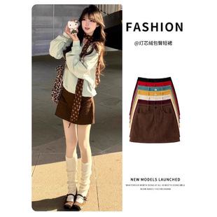 ��о�q���ζ�ȹŮ����2025�¿�С���Ӹ������߹�a�����e�L����ȹ