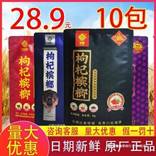 ��轙���5Ԫ10Ԫ20Ԫ30Ԫ�b10������������ɢ�b1��100Ƭȫ��