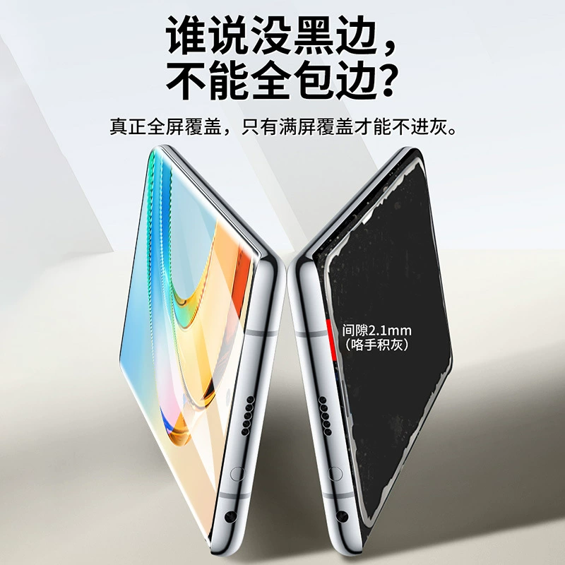 Honor, huawei, compatible hydrogel, mobile phone, x50, new collection
