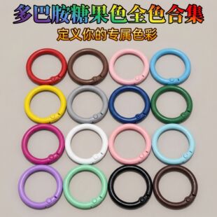 ���⿾���Ͱ��ǹ�ɫ����Ȧ�\�Ͻ��Ʒ�_��ȦDIY��ɫ���ɿ����