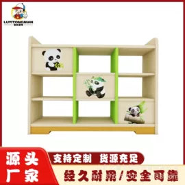 儿童书架、柜;简易储物柜;儿童桌椅