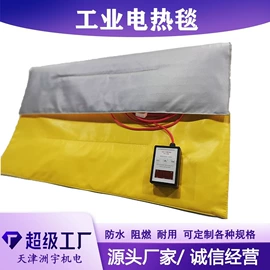 其他电热设备;电热片;电热器