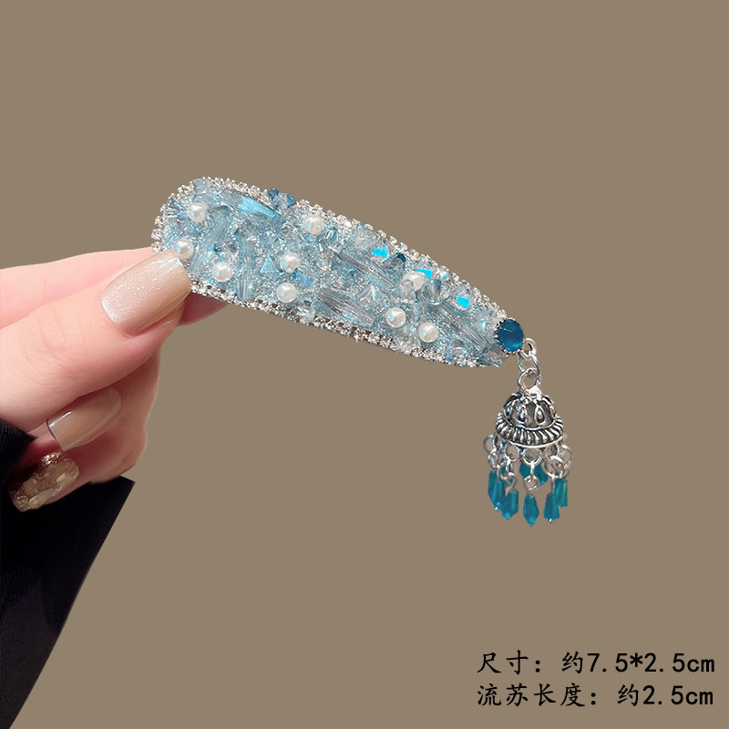 Blue water drop BB clip