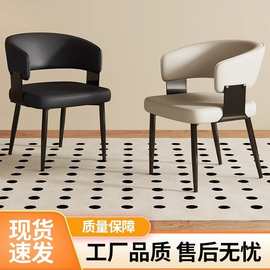 意式极简皮家用餐椅中古风现代轻奢带扶手靠背设计师高级感餐椅子