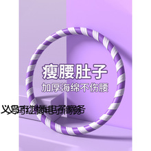 ����Ȧ�ո����ز�����Ů�ݶ��ӜpС�����˽��팣����������Ȧ