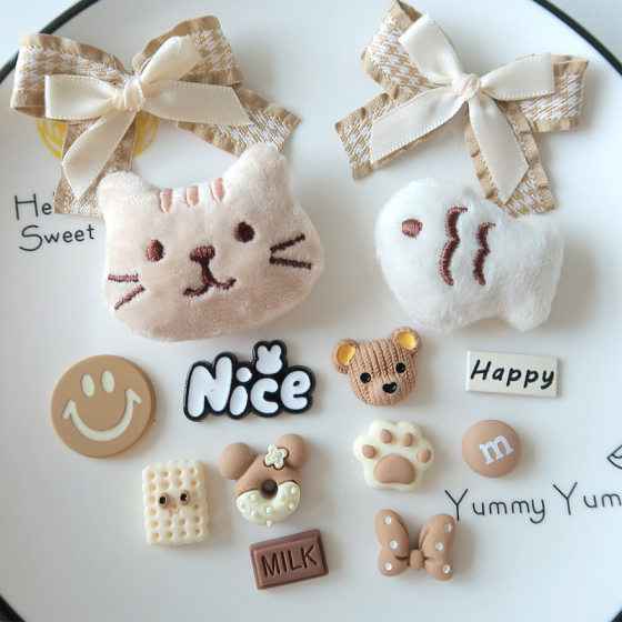[Little Red Book Hot Sale] Cute Plush Cat Fish Jewelry Accessories Coat Hats Shoes Diy Decoration Material
