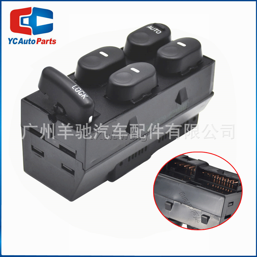 10433029 Interruptor de elevación de ventanas eléctricas para Buick Regal Century 1997 - 2005