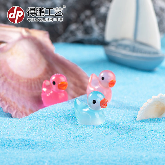 Multicolor Luminous Yellow Duck Cartoon Doll Small Ornaments Micro Landscape Resin Creative Jewelry Crafts Accessories
