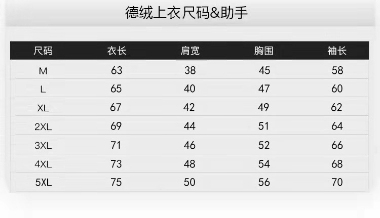 详情图_1.jpg