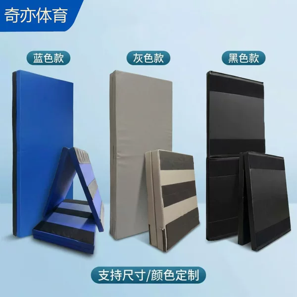 Folding Anti-Collision Mat for Dance Practice, Fitness, Yoga, 80% off Wall Stickers, Anti-Collision Wall Mat, Thickened High-Elastic Sponge