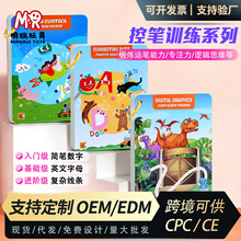 �׃��عPӖ���ɲ�������2�q3��6��ͯ���T�\�P�L������ע����̾�