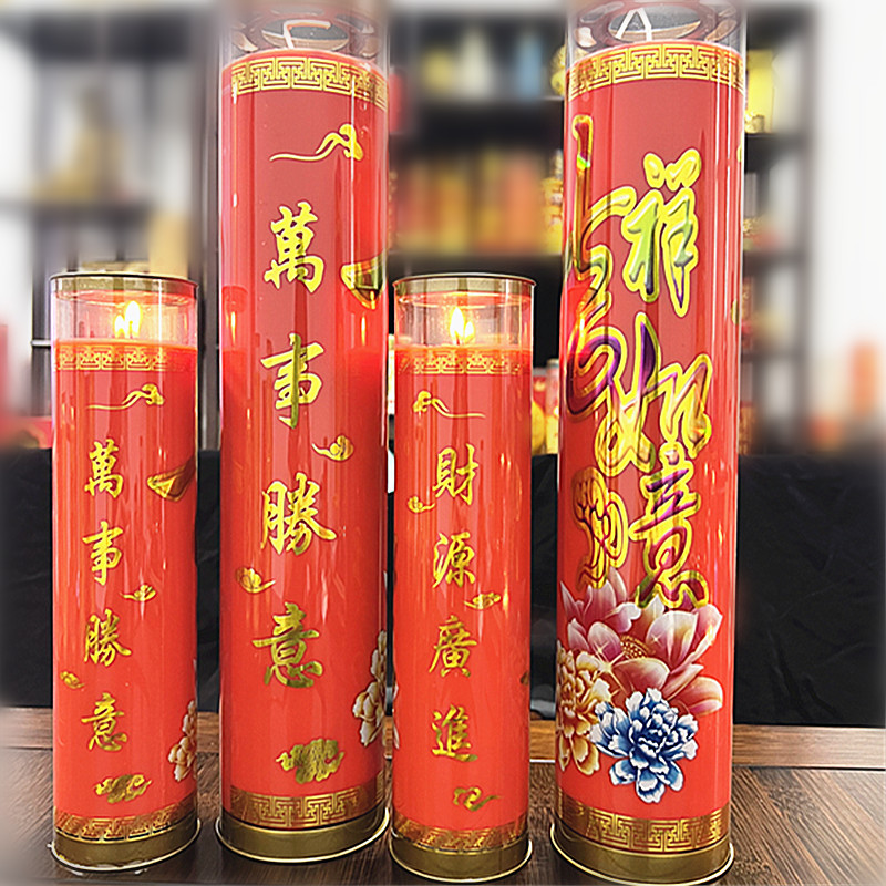 Gratitude 30 Days No-Smoke Butter Lamp Candle Burning for 1 Month Butter Lamp Candle 30 Days Manufacturer Direct Sale