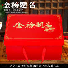 �и߿�����}����Ԫ�YƷ��ˮ���Y�пպ��Ӿ������s�п��߿����b��