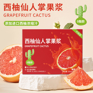 ���������ƹ��{�����p��Һ��s����֭�����ƹ�����������