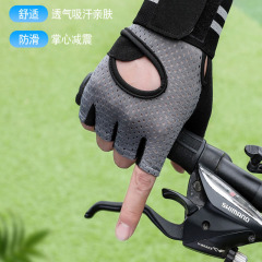 運動健身手套防起繭半指男女士護手腕健身房瑜伽專業擼鐵單杆鍛煉