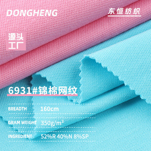 350g�\�޾W�yᘿ����ϾW��������͸�ⴺ���l��ѝ�\������