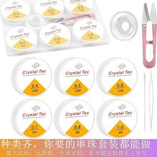 diyƷ龀b0.4-1.0mmA͸Kˮ