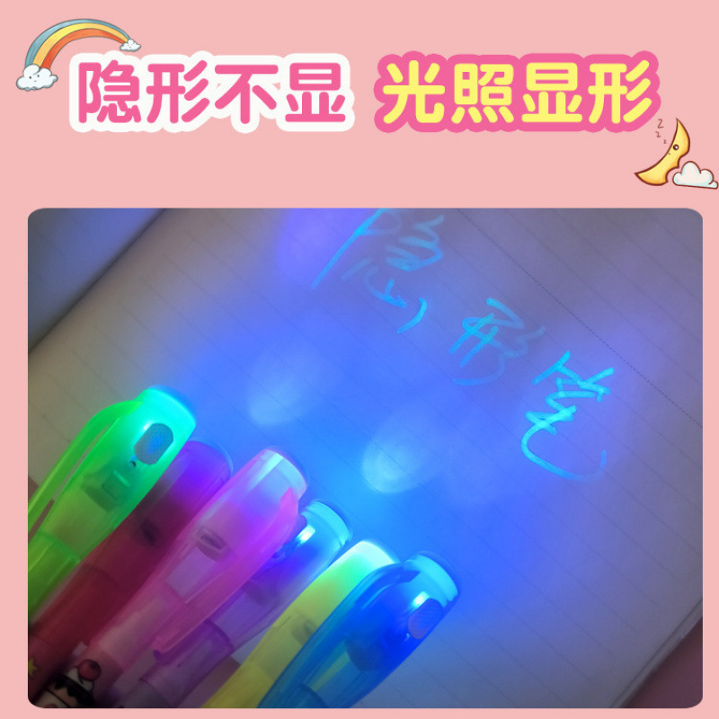 Mágico invisible lápiz de escritura multifuncional ultravioleta invisible lápiz de escritura estudiantes de papelería interesante fábrica directa