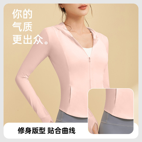 UPF50+ UV Protection Sunscreen Coat Summer Outdoor Sports Skin Suit Quick Dry Nude Fitness Wear Women 