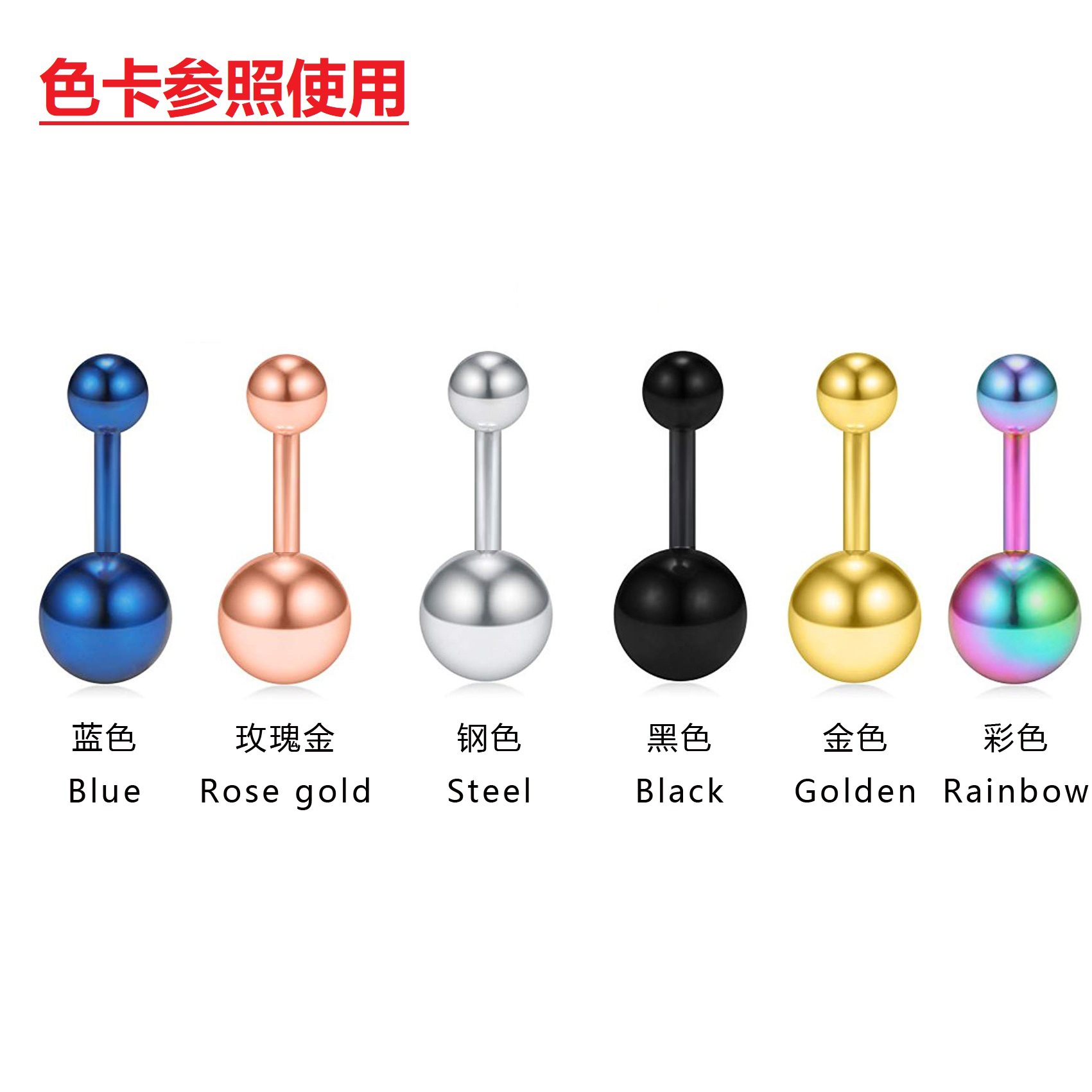 G23 Titanium Nose Ring Inner Arc Moon Titanium Alloy Stud Earrings Closed Body Piercing Jewelry detail image 23