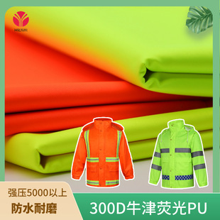300Dţ�򲼟ɹ��S�F؛ �N��Ĥ���� ��ͨ�Ʒ��h�l�ڱ�������