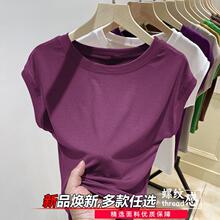 ���z�r������С�w�����T��Ů���OӋ��С�������w�����A�I����