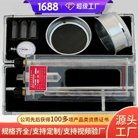 矿山施工设备;矿业输送设备;其他救生器材