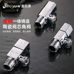 ȫ�~�僽��y�Ӻ������yֹˮ�y�˽��p�^�y���ÿ��_�~�����y���l