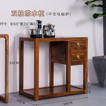 ����ľ��̨��ľ��ˮ����ˮ��һ�w���b���ÿ͏d����ʽ�ƄӲ虙߅��