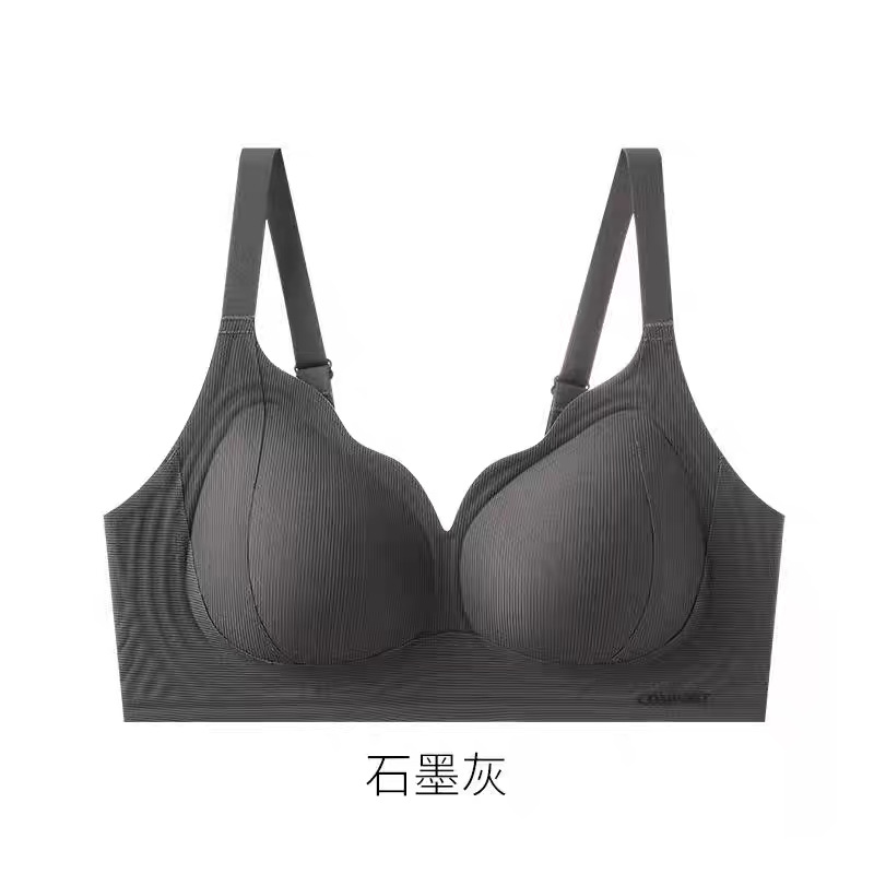 그래파이트 그레이