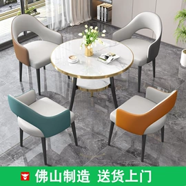 餐椅;会议桌;接待桌