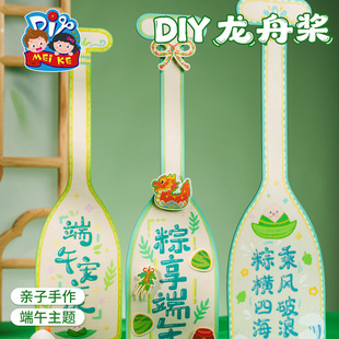 ���ۻ����{�ֹ�diy�����������ϰ�����Ԣ�ⰲ���׃��@�������۝{