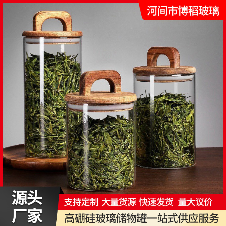 Suministro spot lata de té alta borosilicona vidrio sellado lata de vidrio multi-especificación lata de vidrio redonda lata de té tanque de almacenamiento