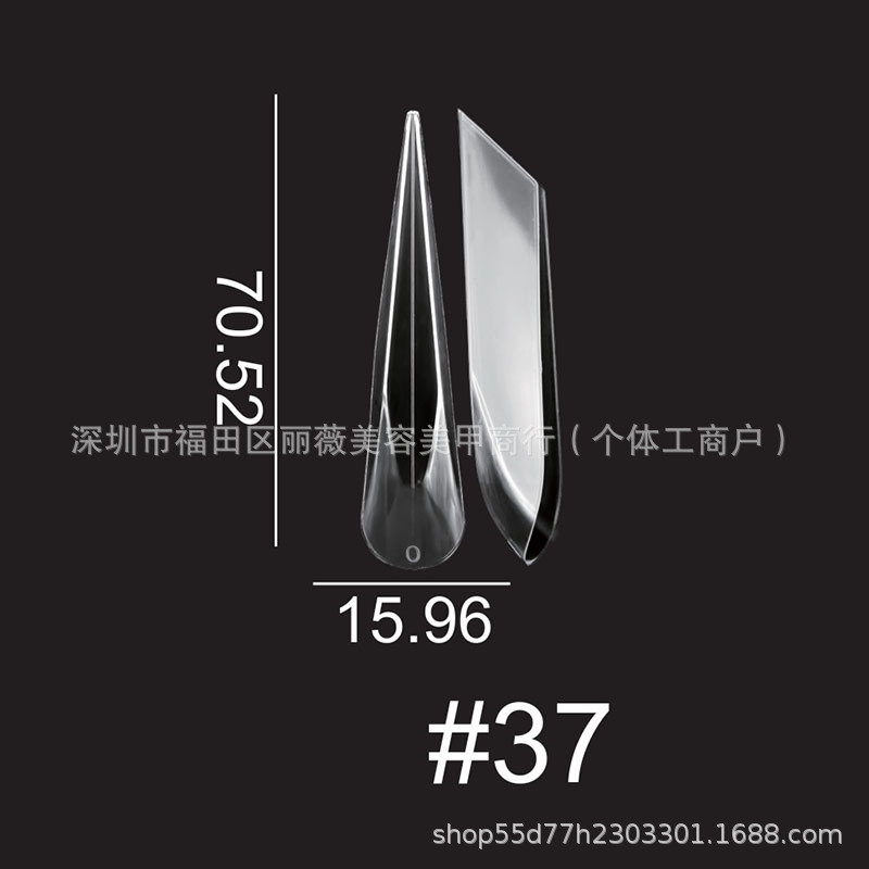 37 ¿ 70 tabletas / Caja