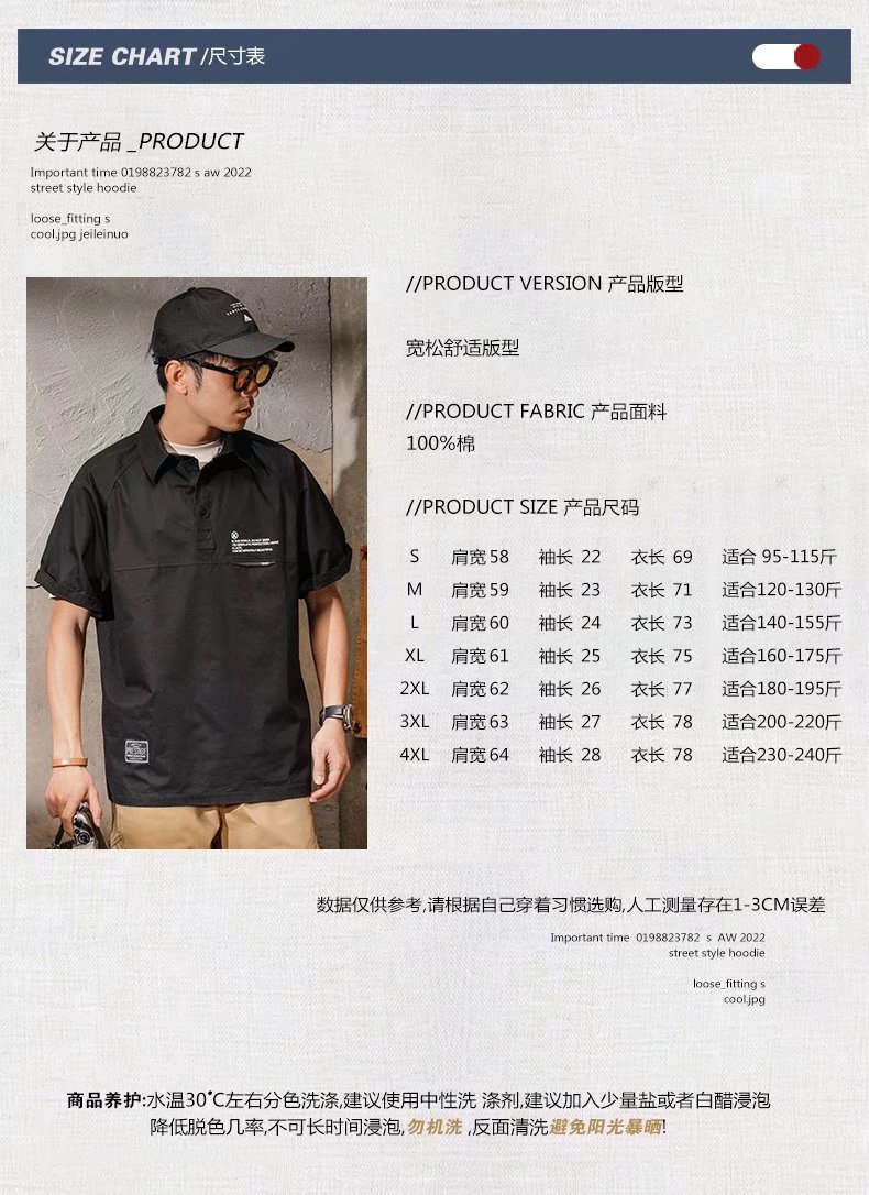 i2uUjf6mxdTrdS49SARyxH/icd2d+N4sLgWm